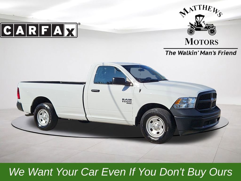 Used 2023 RAM 1500 Tradesman w/ Power & Remote Entry Group