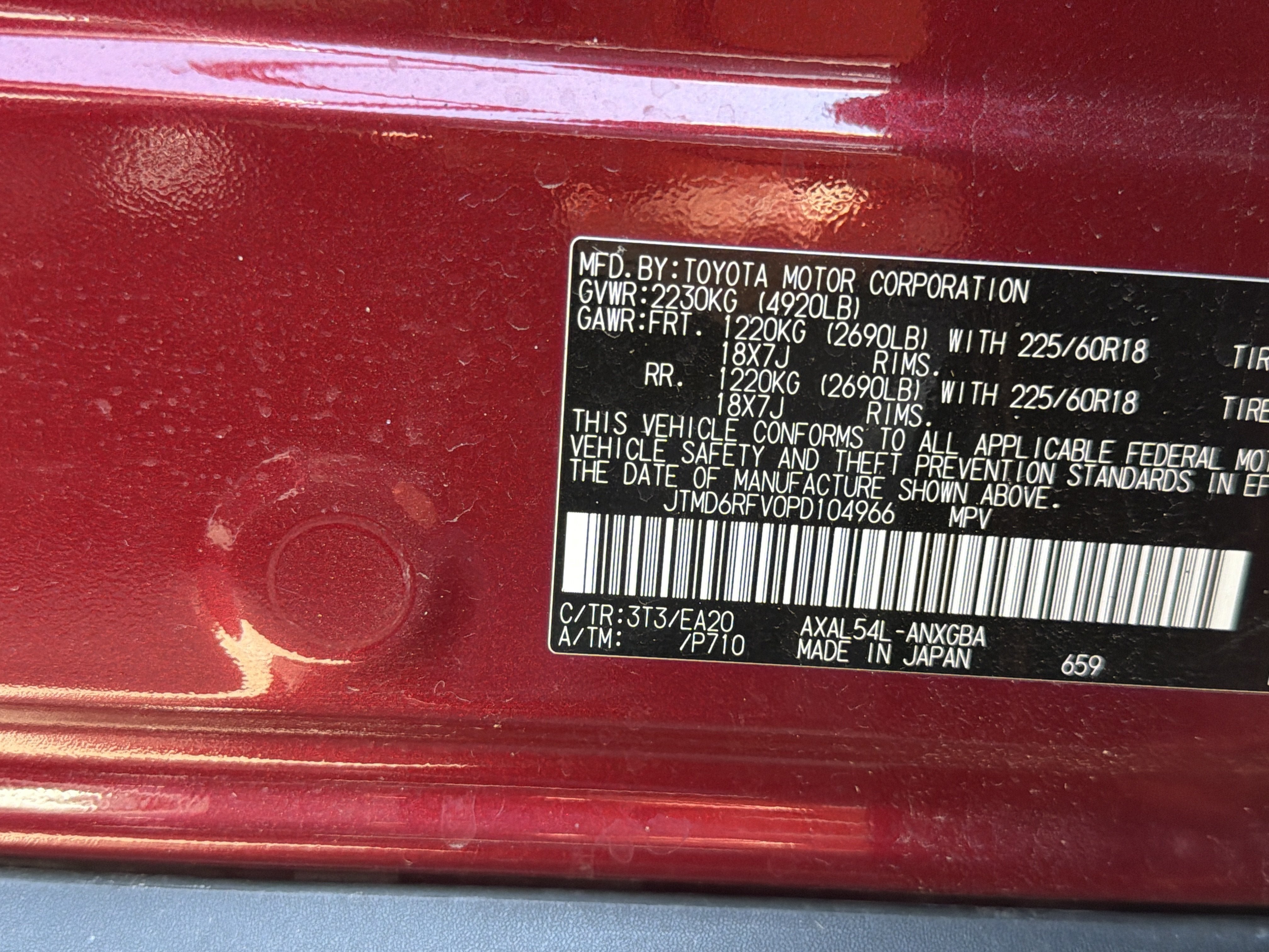 Used 2023 Toyota RAV4 Limited AWD/4WD image 30