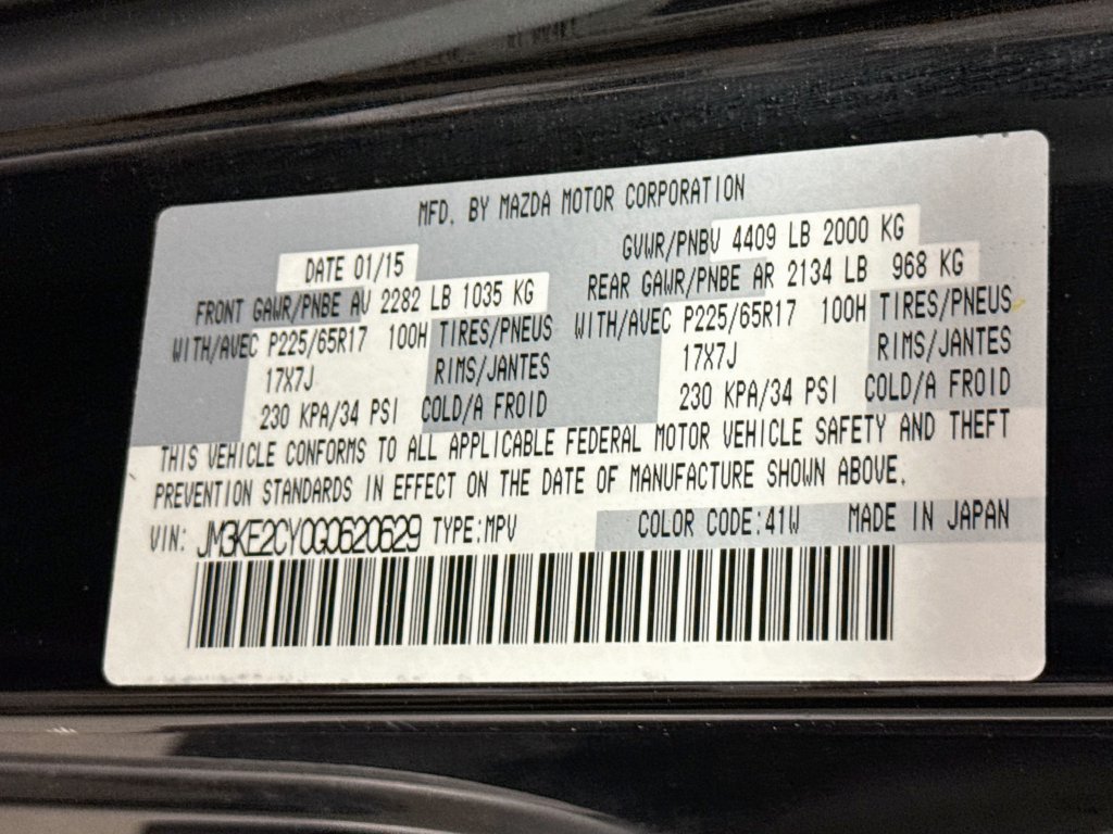 Used 2016 MAZDA CX-5 Touring FWD image 38