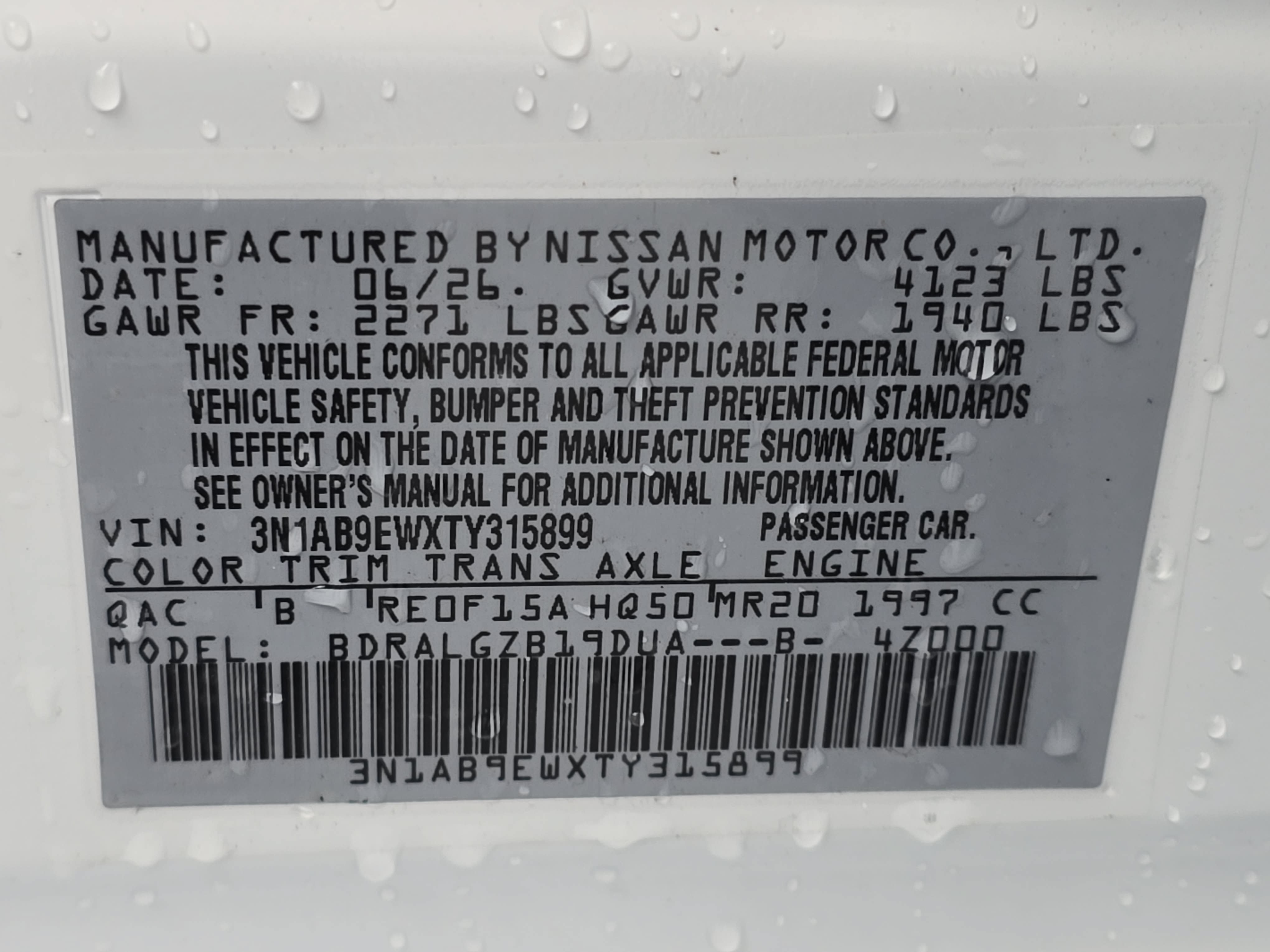 New 2026 Nissan Sentra SL w/ Floor Mat Package FWD image 35