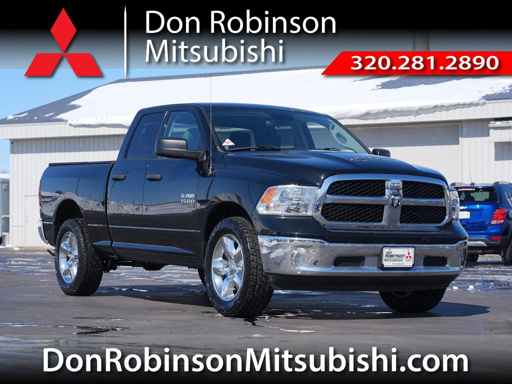 Used 2019 RAM 1500 ST w/ SXT Plus Group image 1
