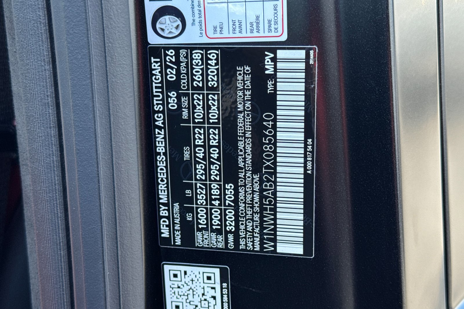 New 2026 Mercedes-Benz G 63 AMG 4MATIC image 30