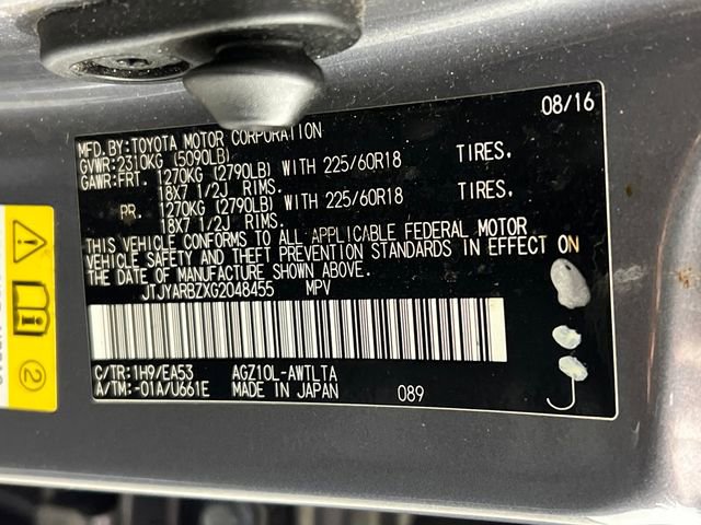 Used 2016 Lexus NX 200t FWD image 18