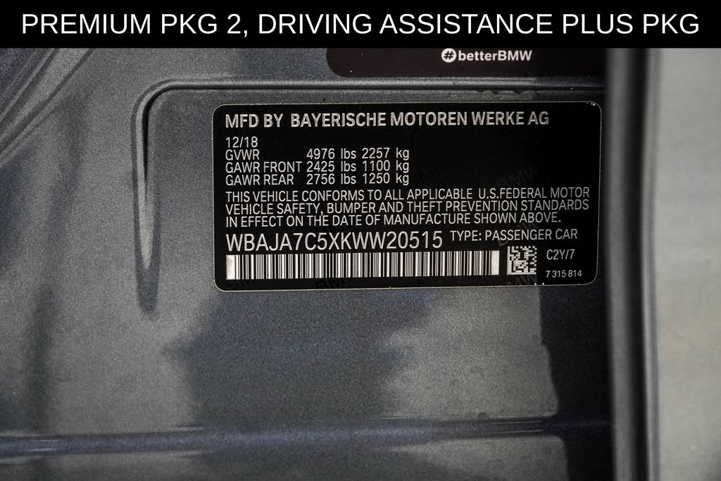 Used 2019 BMW 530i xDrive AWD/4WD image 43