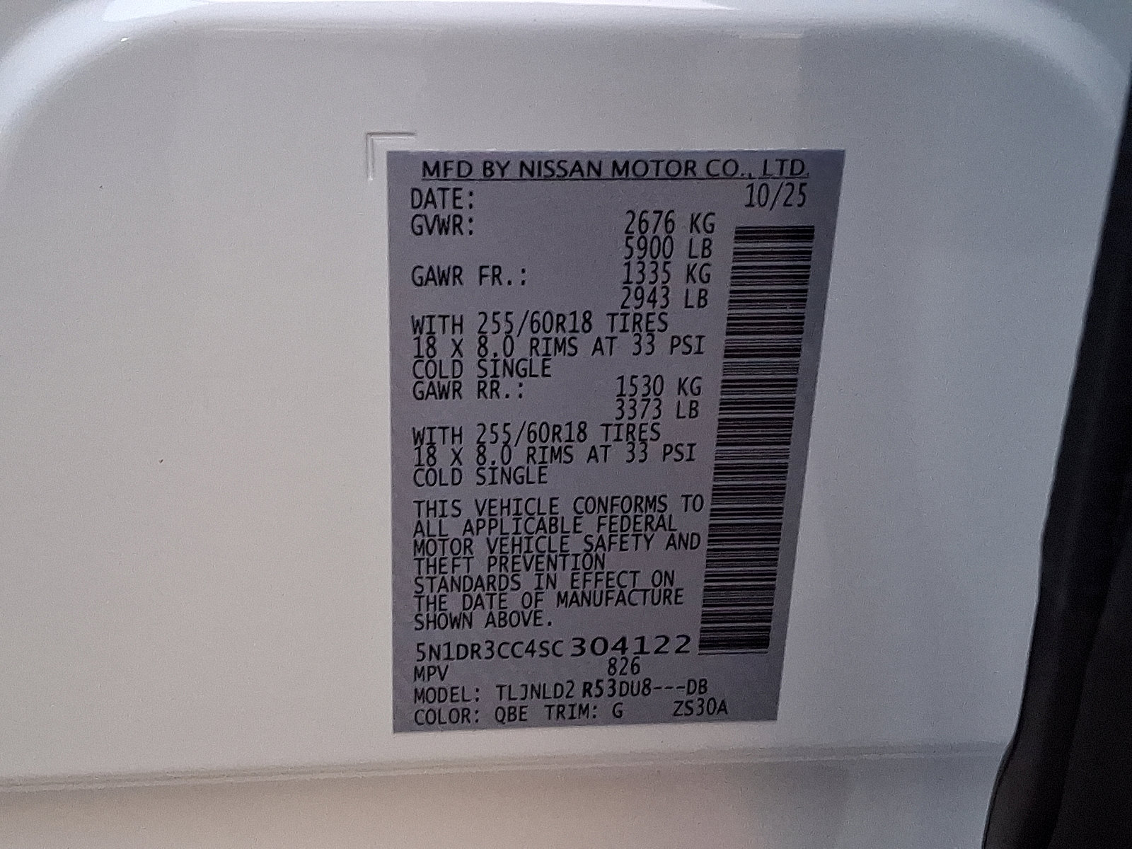 New 2025 Nissan Pathfinder SL image 18