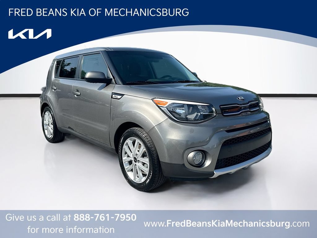 Used 2017 Kia Soul +