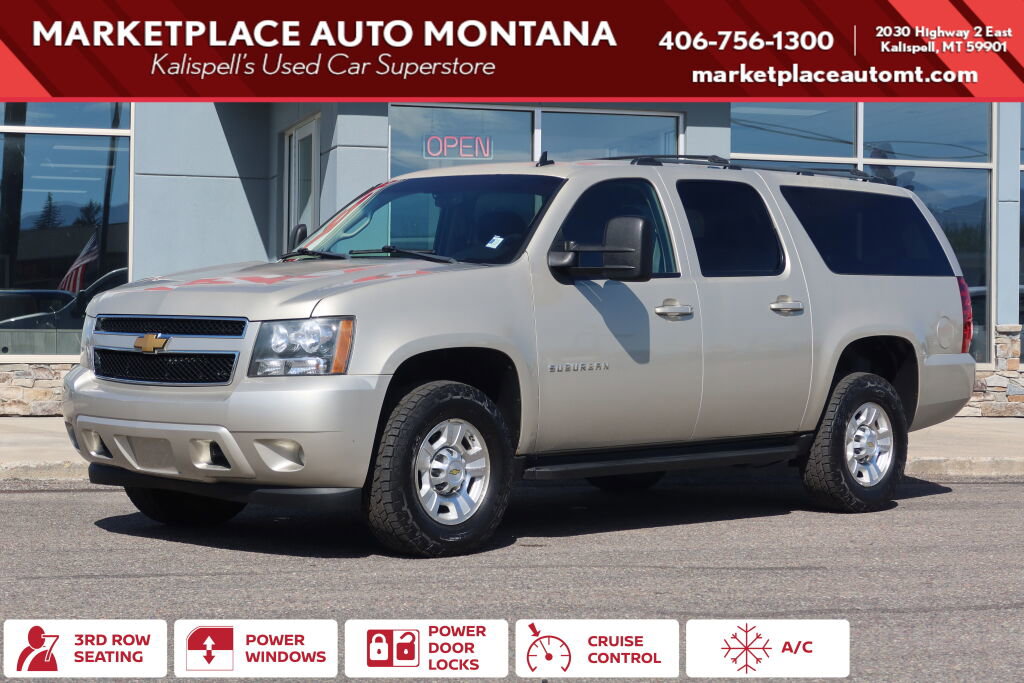 Used 2013 Chevrolet Suburban 2500 LS w/ Convenience Package 1