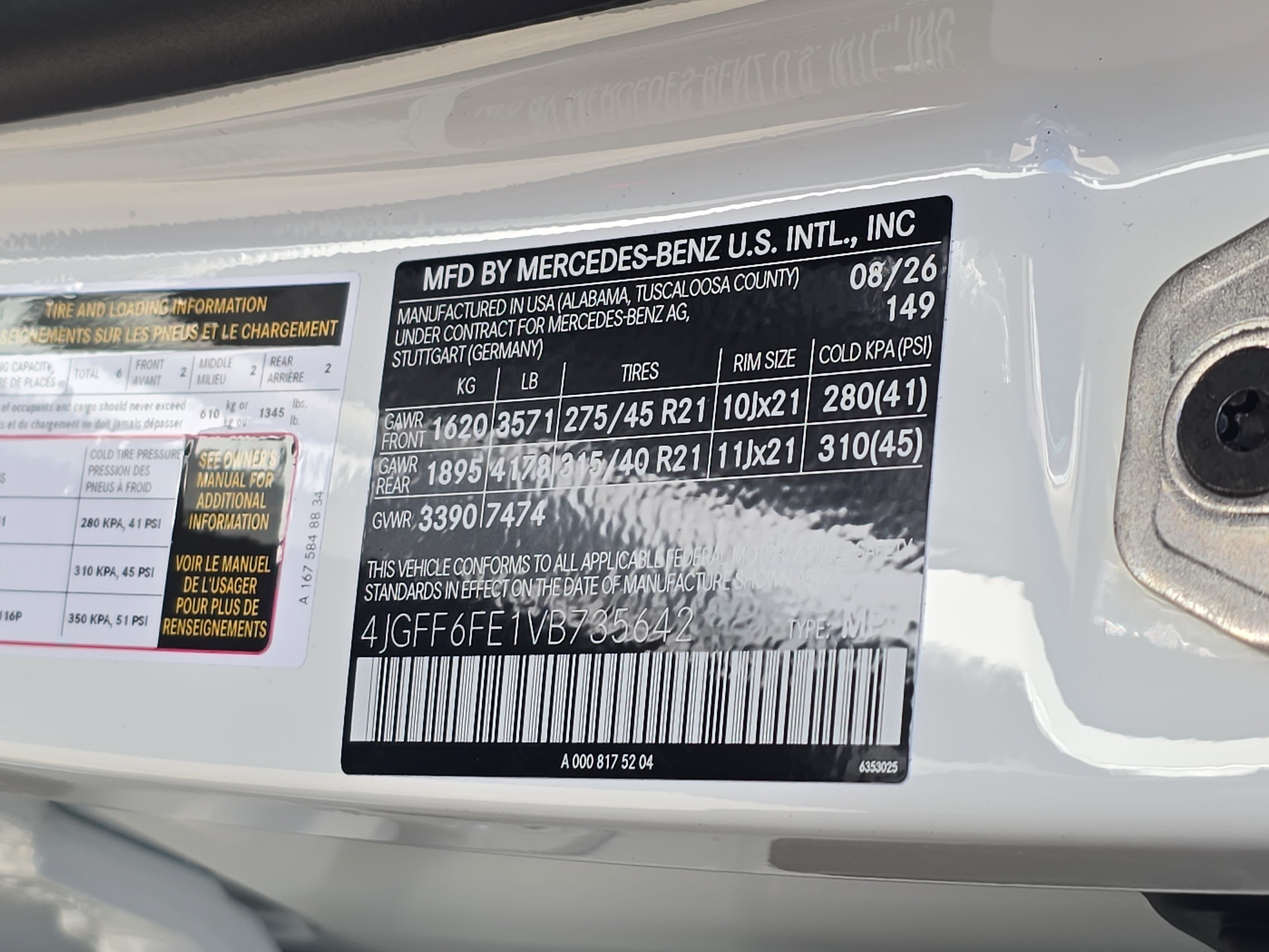 New 2027 Mercedes-Benz GLS 450 4MATIC image 37