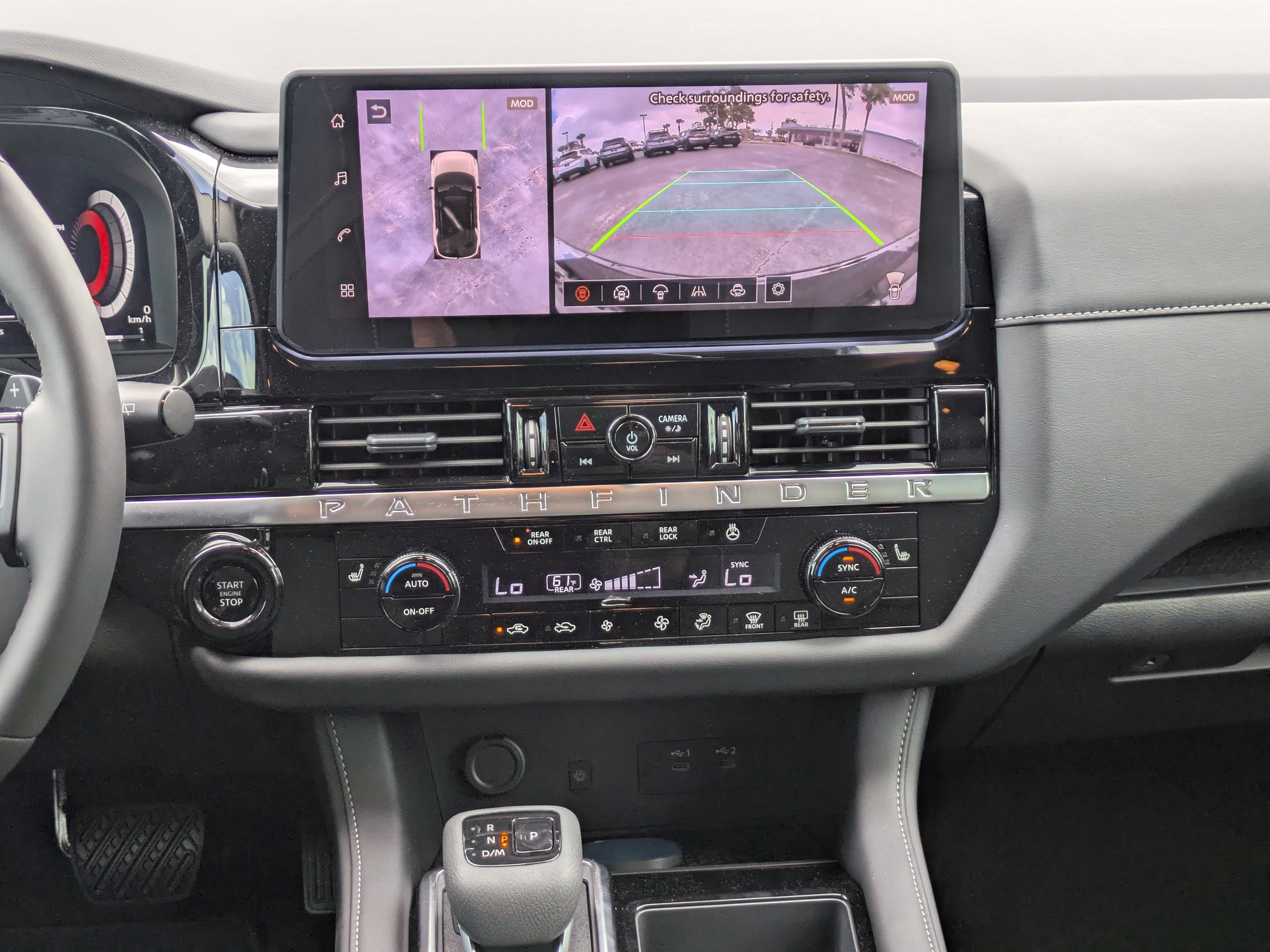 New 2026 Nissan Pathfinder SL AWD/4WD image 21