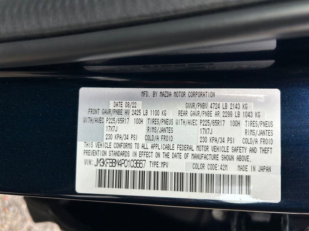 Used 2023 MAZDA CX-5 AWD 2.5 S w/ Select Package image 34