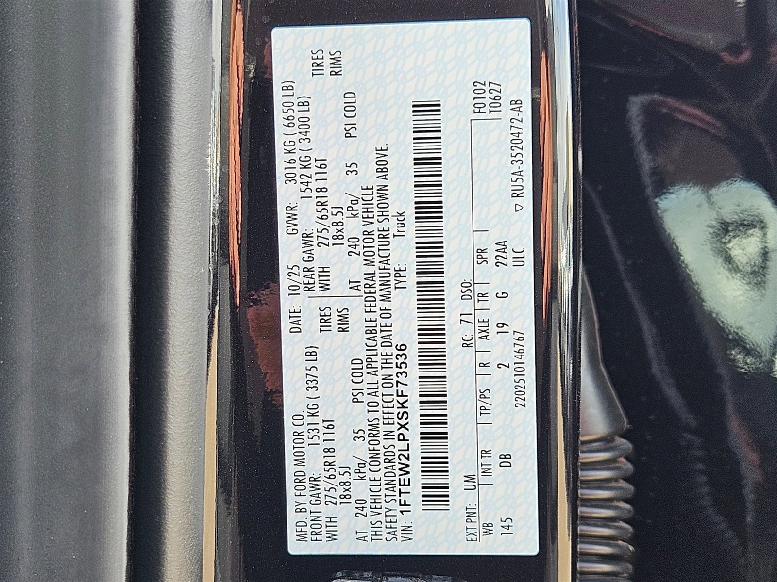 New 2025 Ford F150 STX image 31