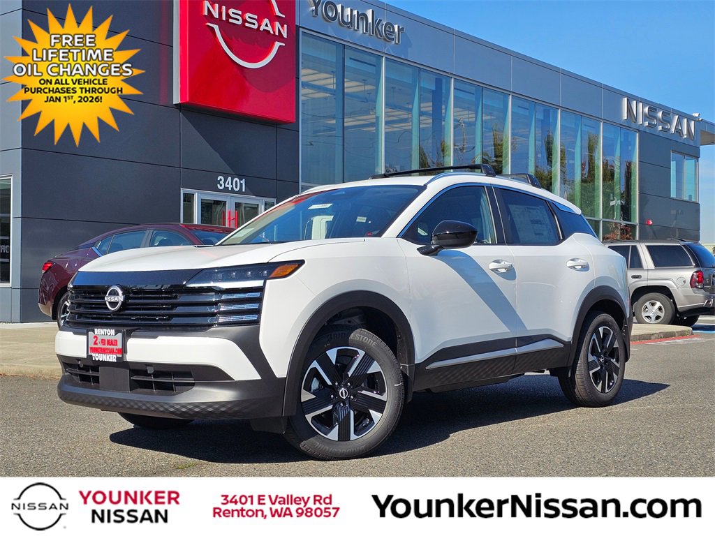 New 2026 Nissan Kicks SV