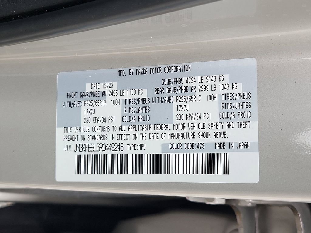 Used 2024 MAZDA CX-5 AWD 2.5 S w/ Select Package image 15