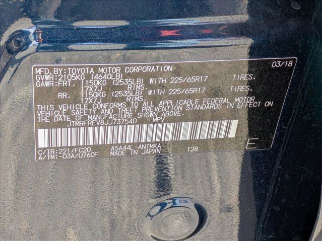 Used 2018 Toyota RAV4 XLE image 25