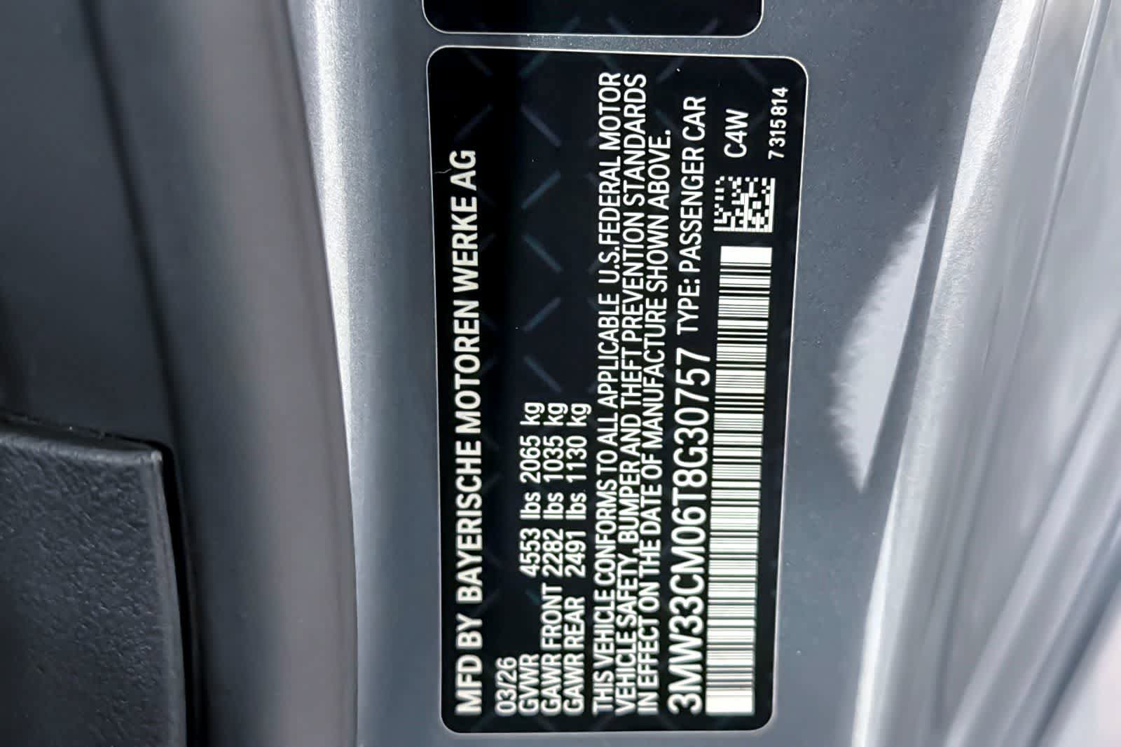 New 2026 BMW 230i xDrive Coupe w/ M Sport Package AWD/4WD image 26