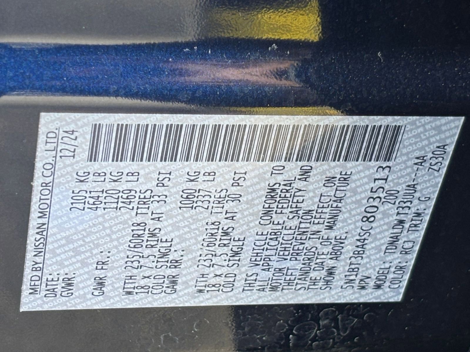 Used 2025 Nissan Rogue SV FWD image 31