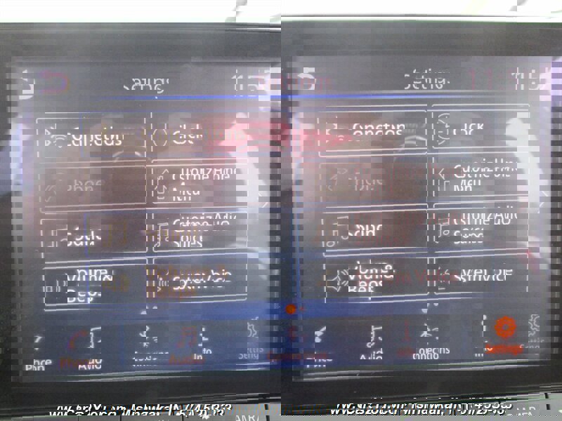 Used 2019 Nissan Altima 2.5 S image 31