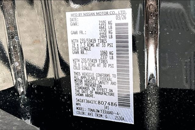 New 2026 Nissan Rogue SV image 11