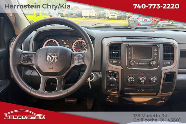 Used 2018 RAM 1500 Express w/ Express Value Package AWD/4WD image 7
