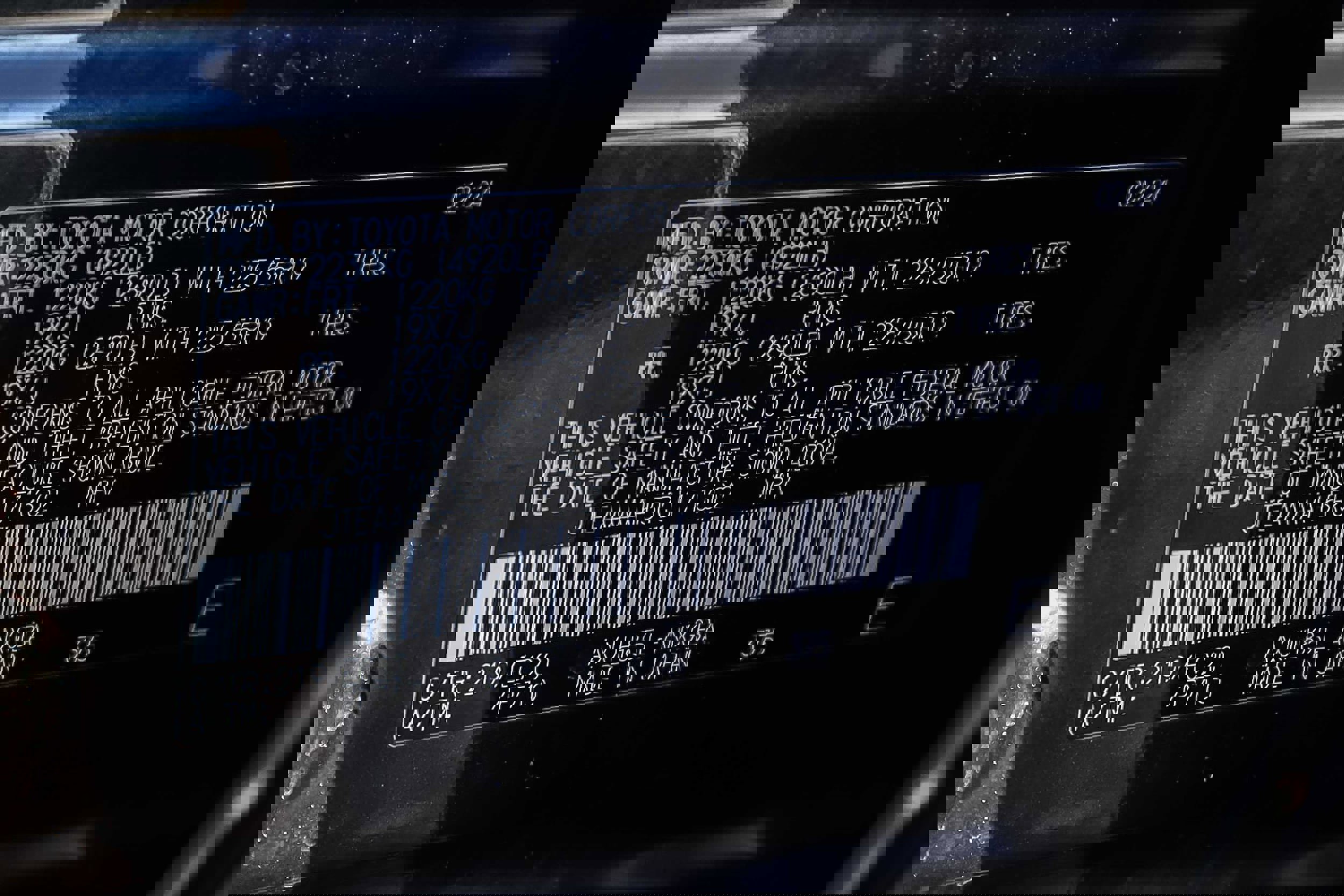 Used 2024 Toyota Venza Nightshade image 29