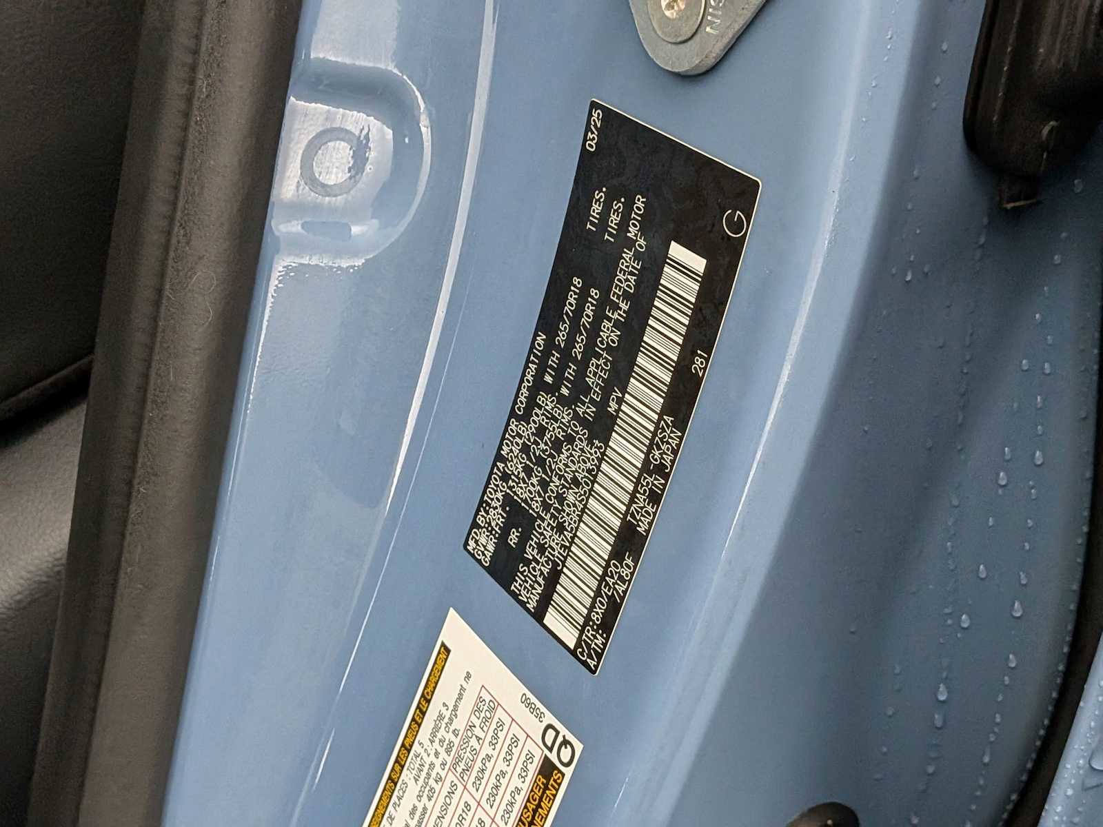 Used 2025 Toyota 4Runner TRD Off-Road Premium image 36