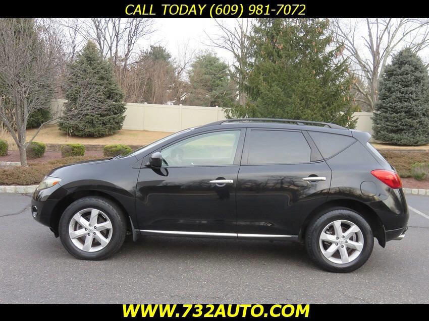 Used 2009 Nissan Murano S w/ Convenience Pkg image 2