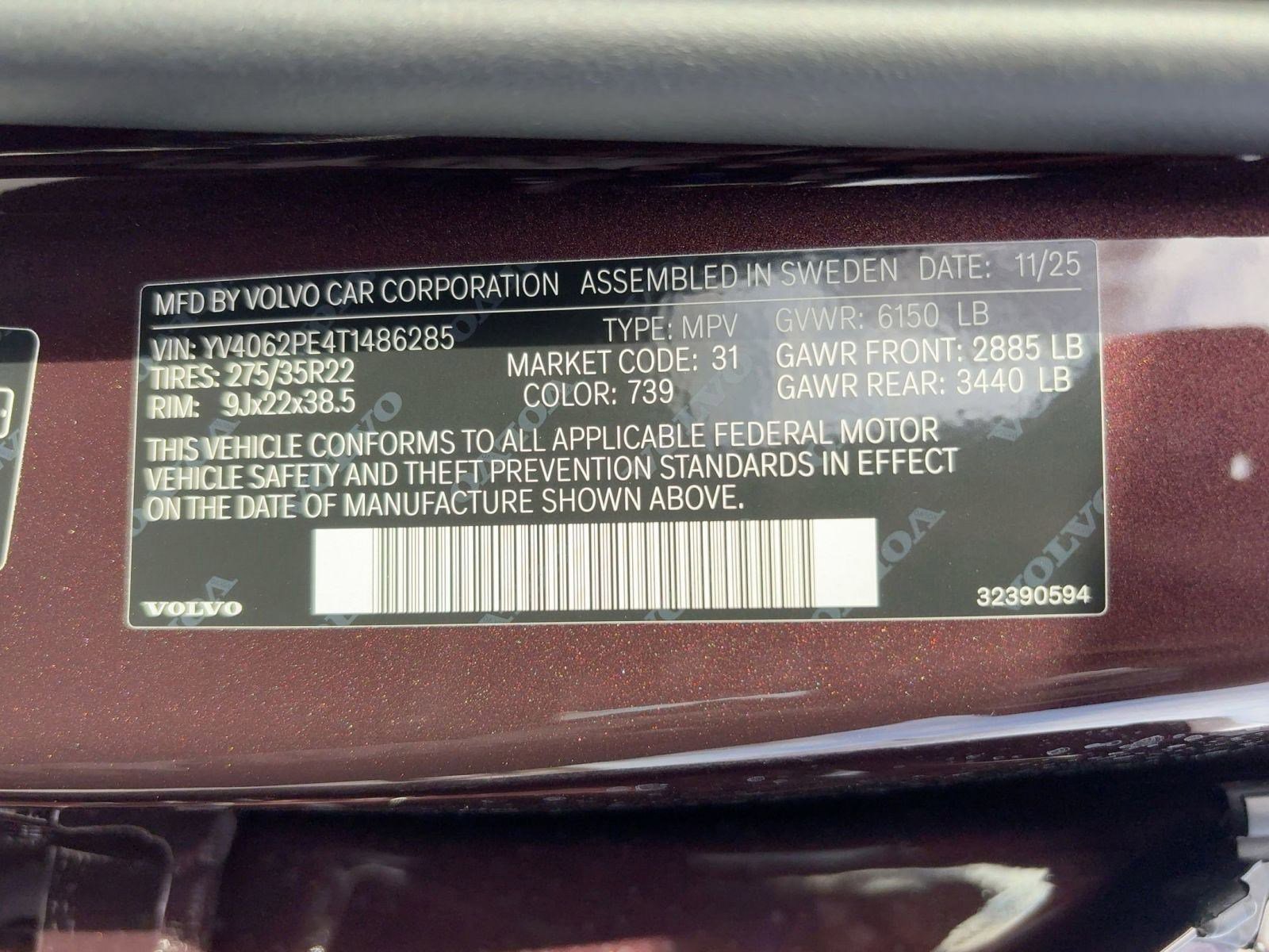 New 2026 Volvo XC90 B6 Plus w/ Protection Package image 21