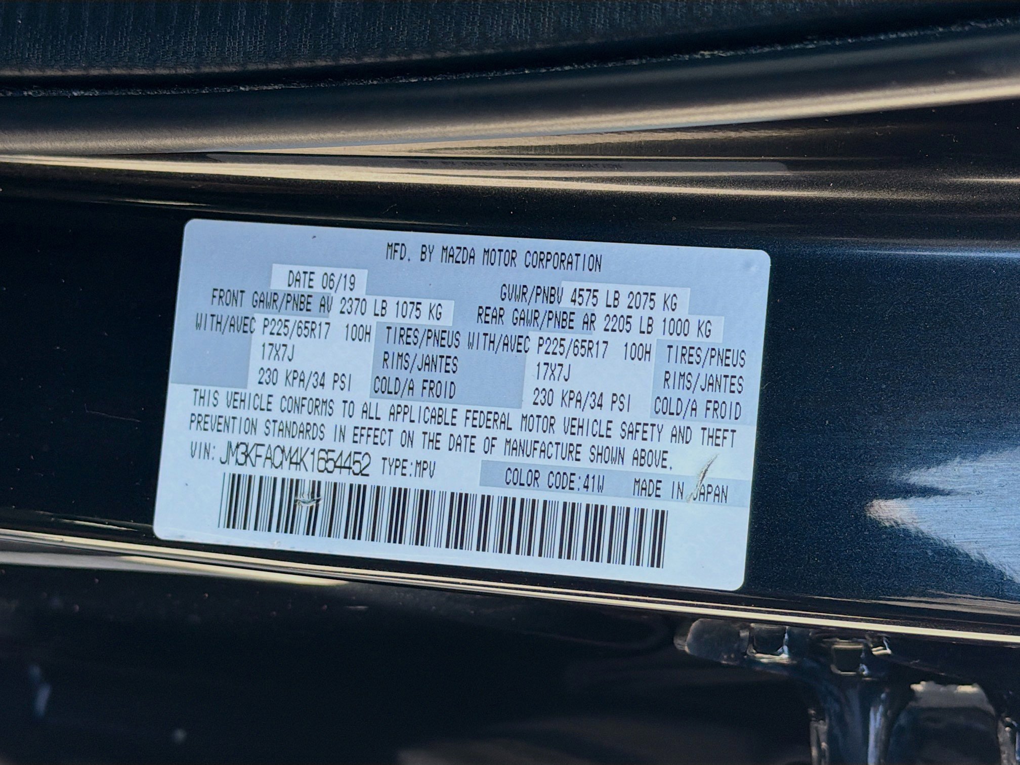 Used 2019 MAZDA CX-5 Touring FWD image 39