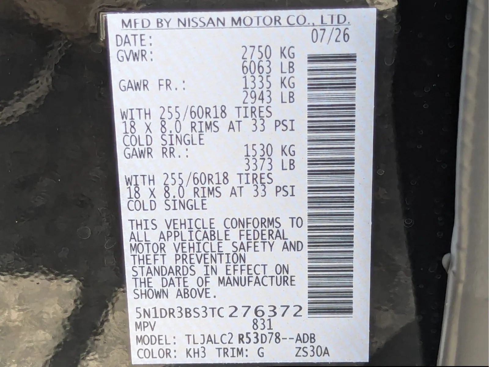 New 2026 Nissan Pathfinder SV FWD image 23