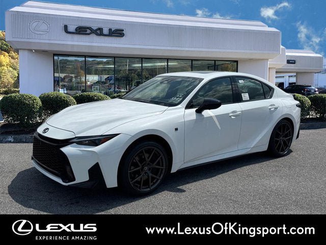 New 2026 Lexus IS 350 F Sport RWD video 1