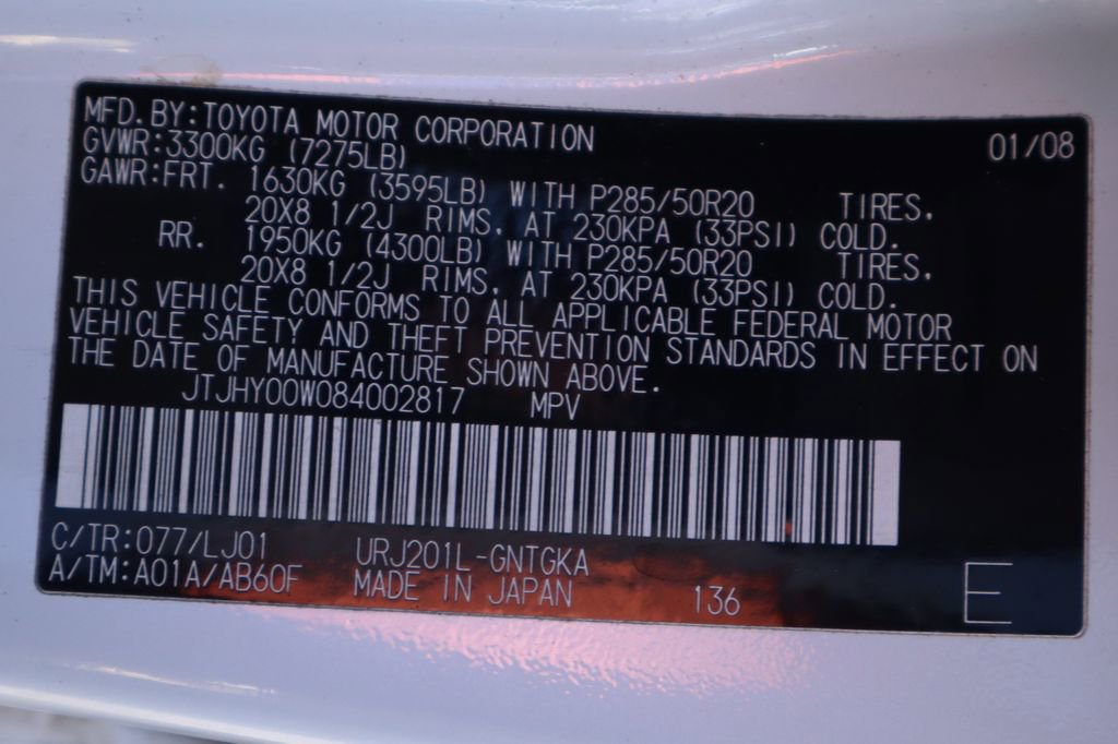 Used 2008 Lexus LX 570 4WD image 53