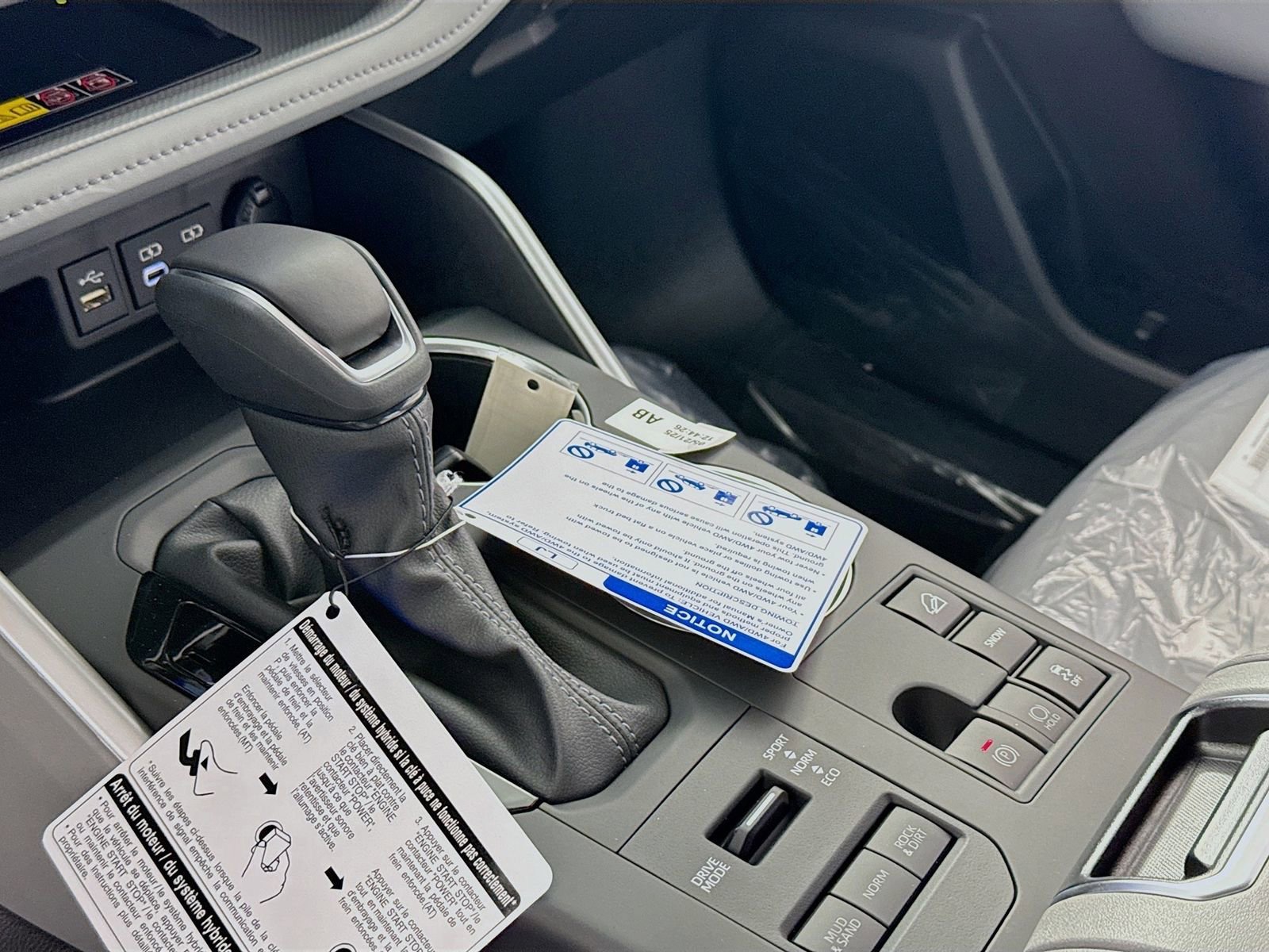 Certified 2025 Toyota Highlander XLE AWD/4WD image 8