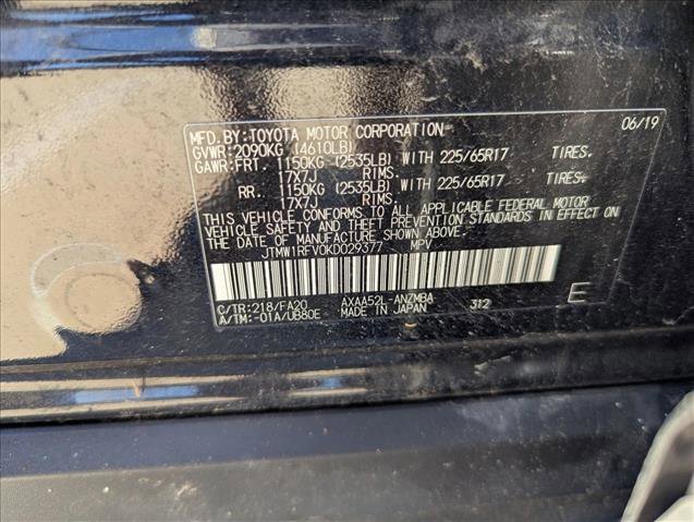 Used 2019 Toyota RAV4 XLE w/ Convenience Package image 22