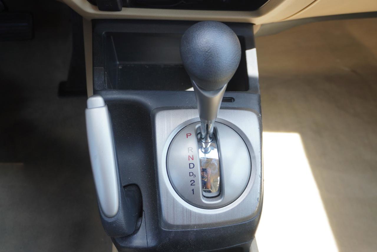 Used 2008 Honda Civic LX image 24