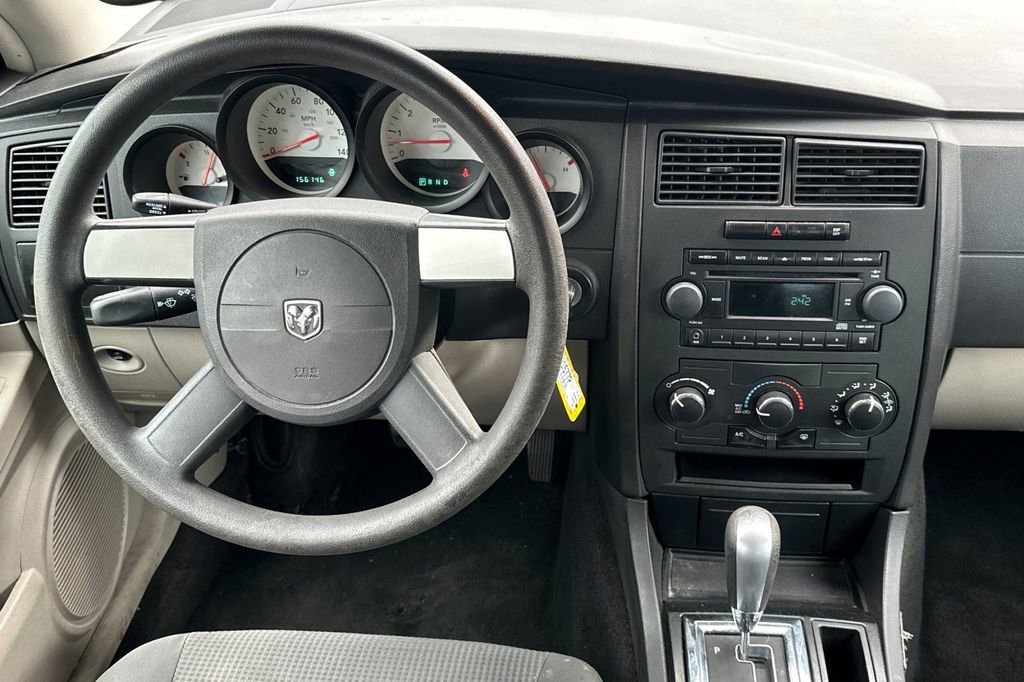 Used 2006 Dodge Charger RWD image 14