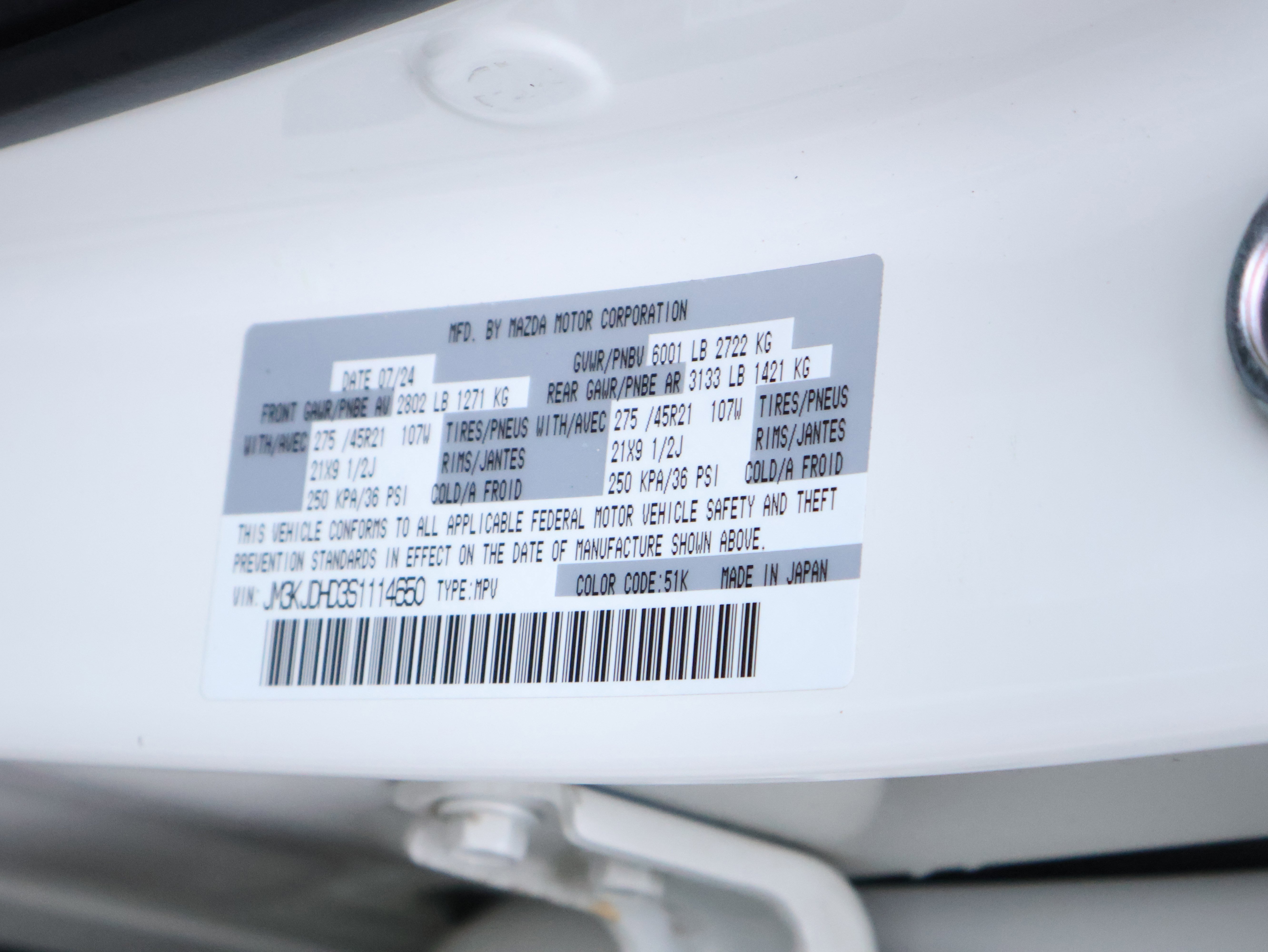 Used 2025 MAZDA CX-70 3.3 Turbo w/ Premium Package image 46