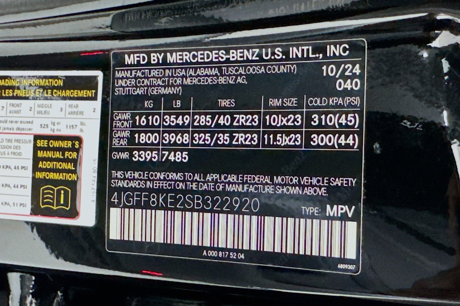 Certified 2025 Mercedes-Benz GLS 63 AMG 4MATIC image 26