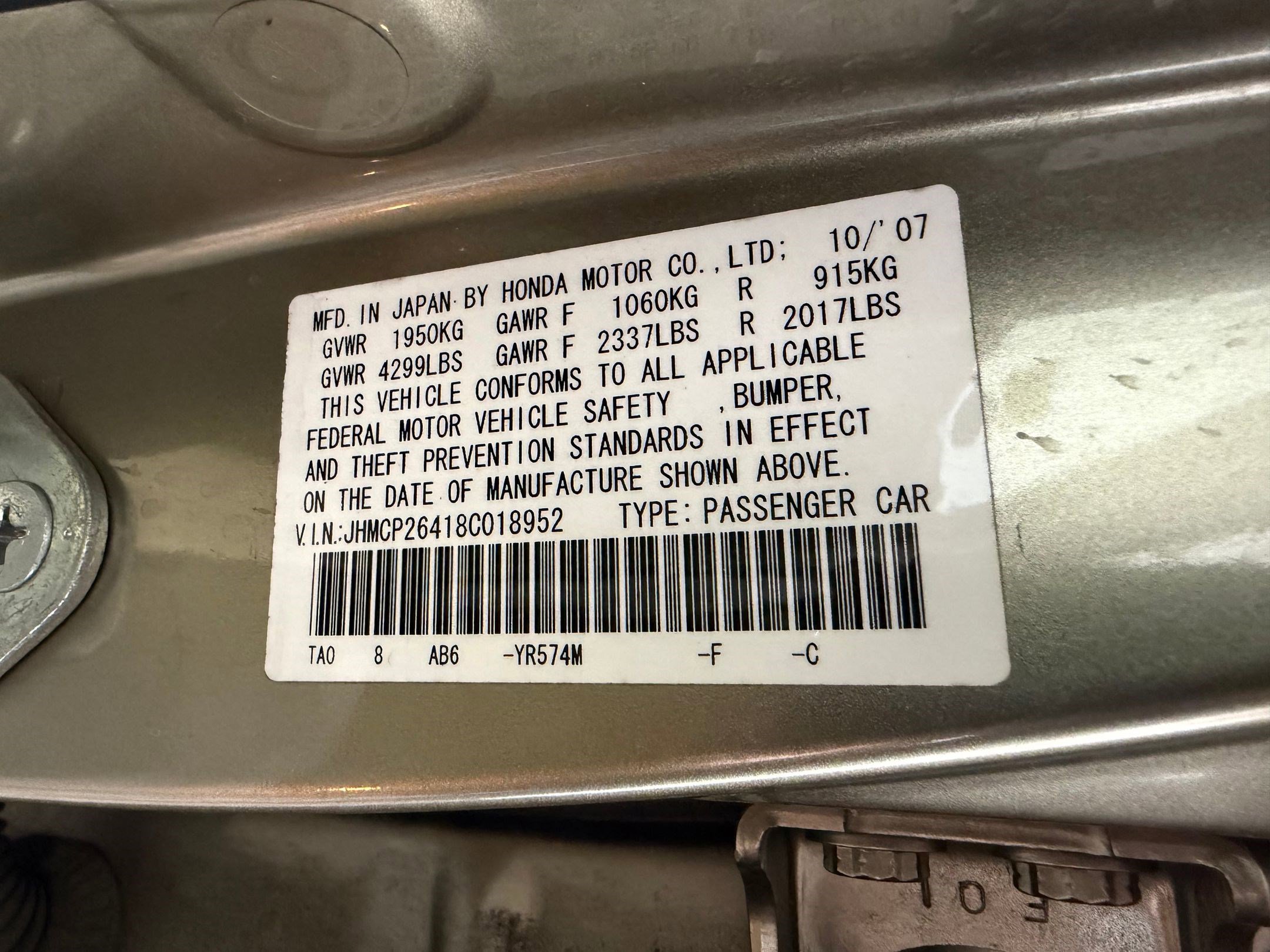 Used 2008 Honda Accord LX-P image 17
