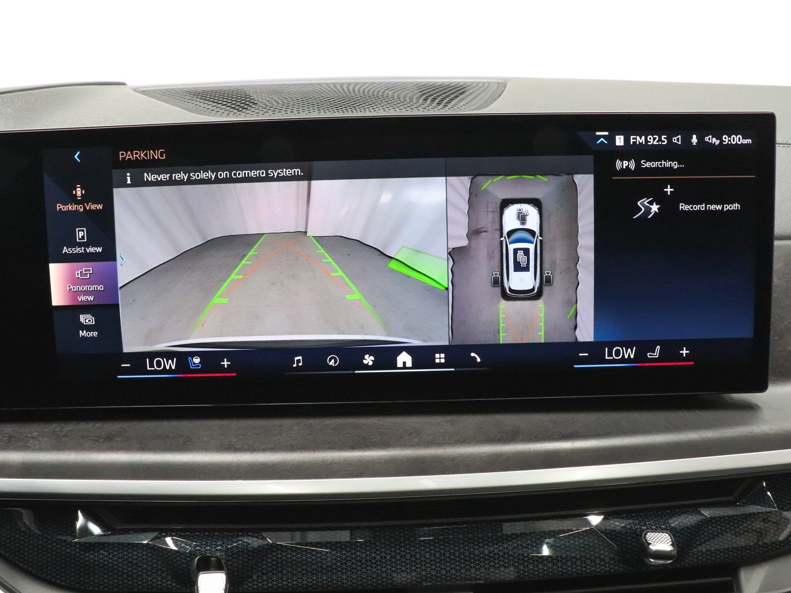 Used 2025 BMW X5 xDrive40i image 36