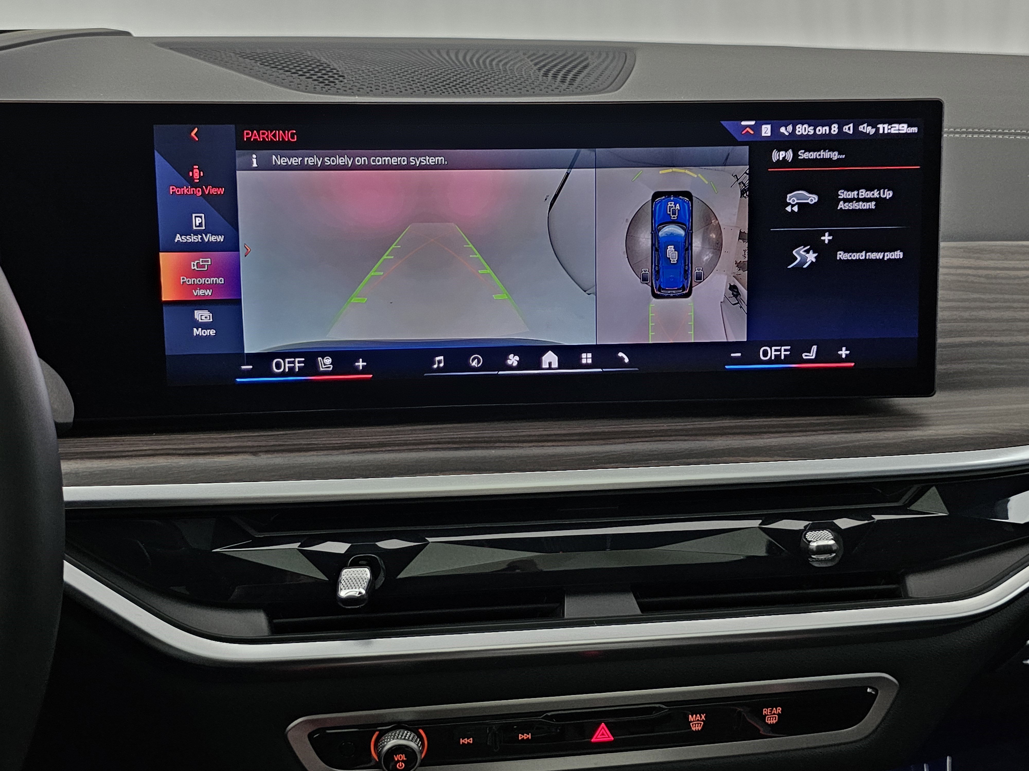Used 2025 BMW X7 M60i image 49