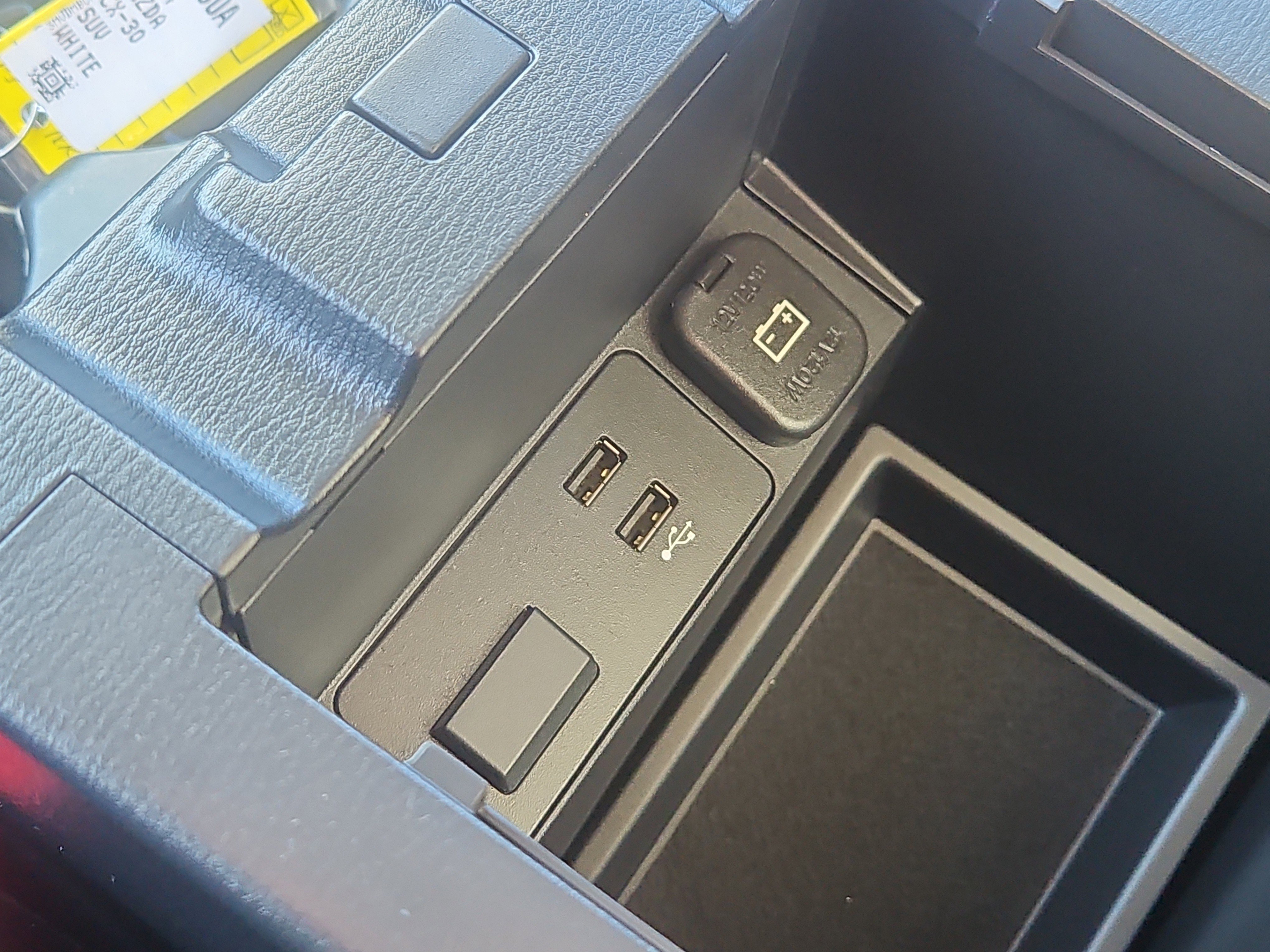 Used 2023 MAZDA CX-5 AWD 2.5 S w/ Select Package image 9