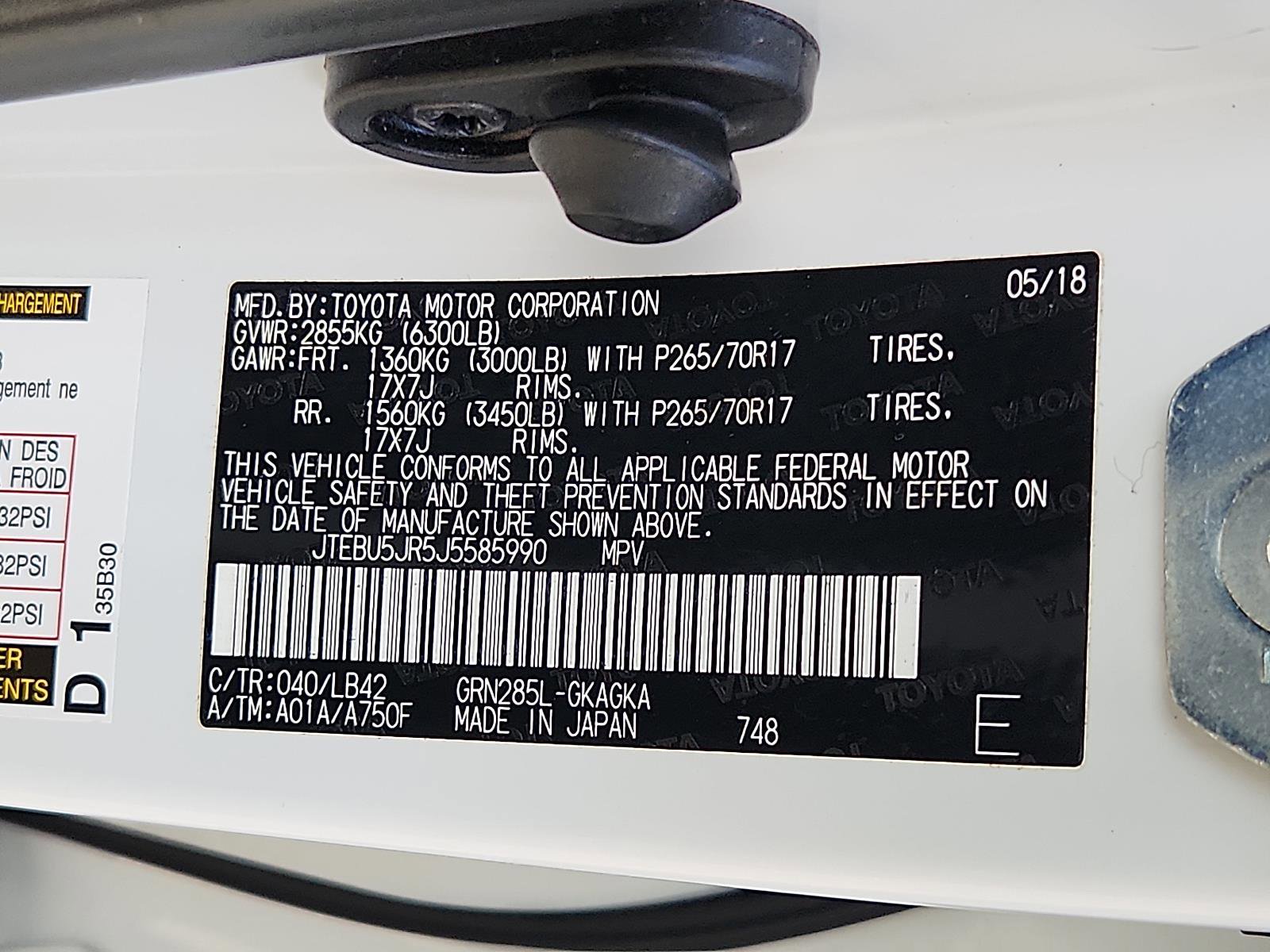Used 2018 Toyota 4Runner SR5 Premium image 27