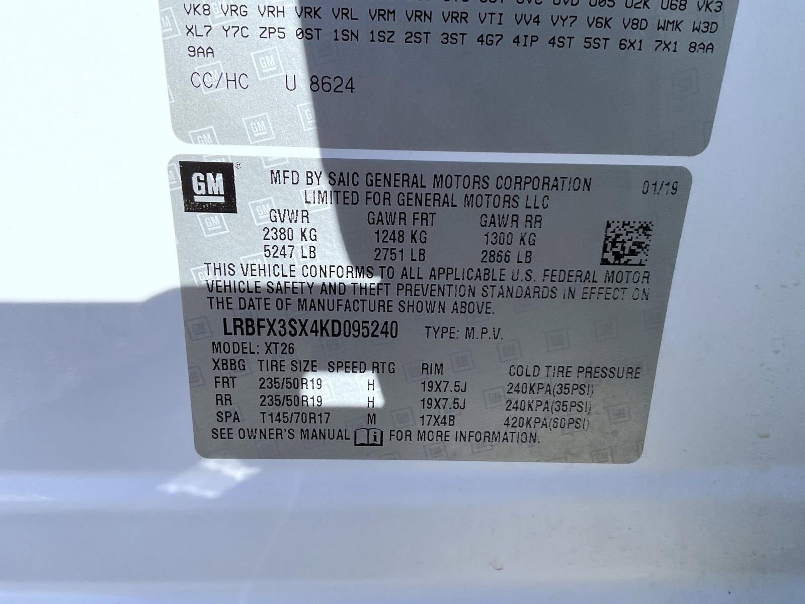 Used 2019 Buick Envision Premium image 25