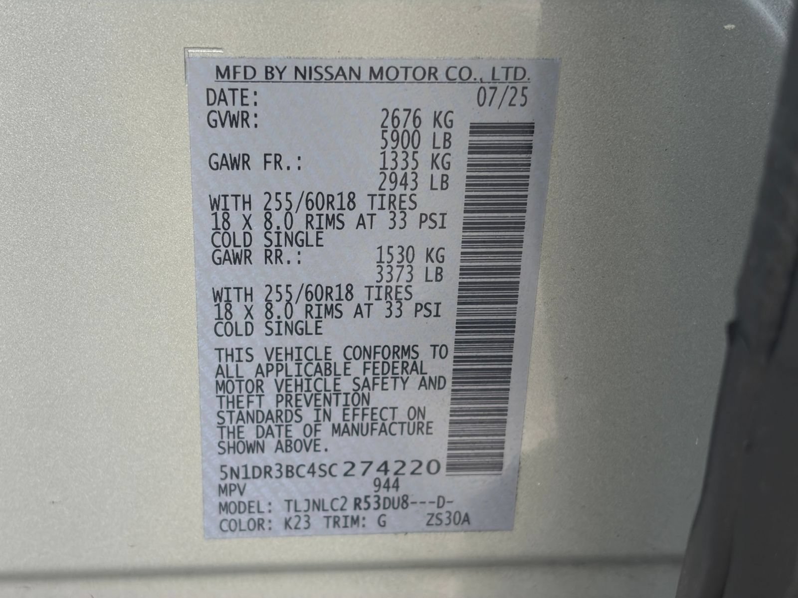 Used 2025 Nissan Pathfinder SV AWD/4WD image 30