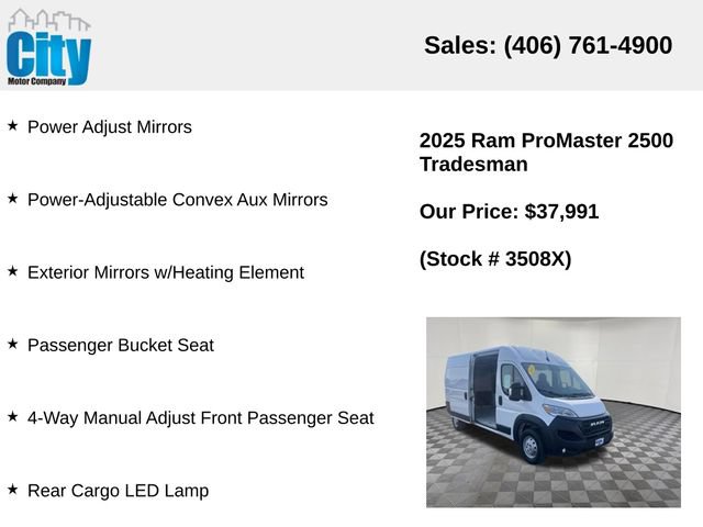 Used 2025 RAM ProMaster 2500 w/ Convenience Group FWD image 19