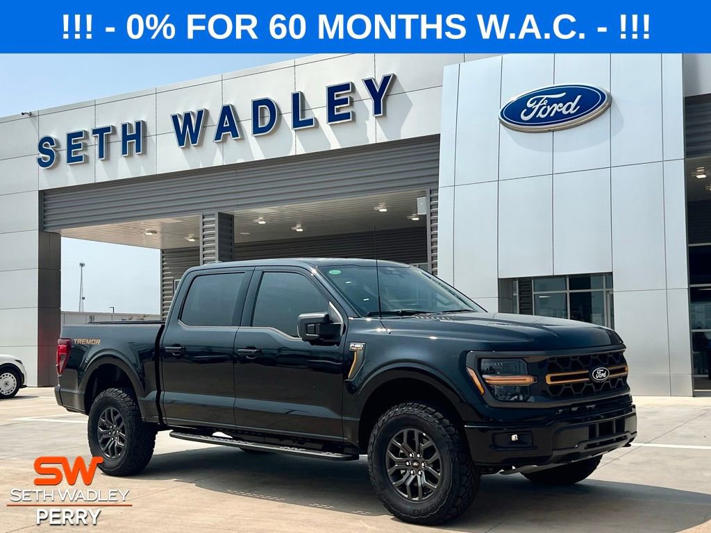New 2025 Ford F150 Tremor w/ Bed Utility Package