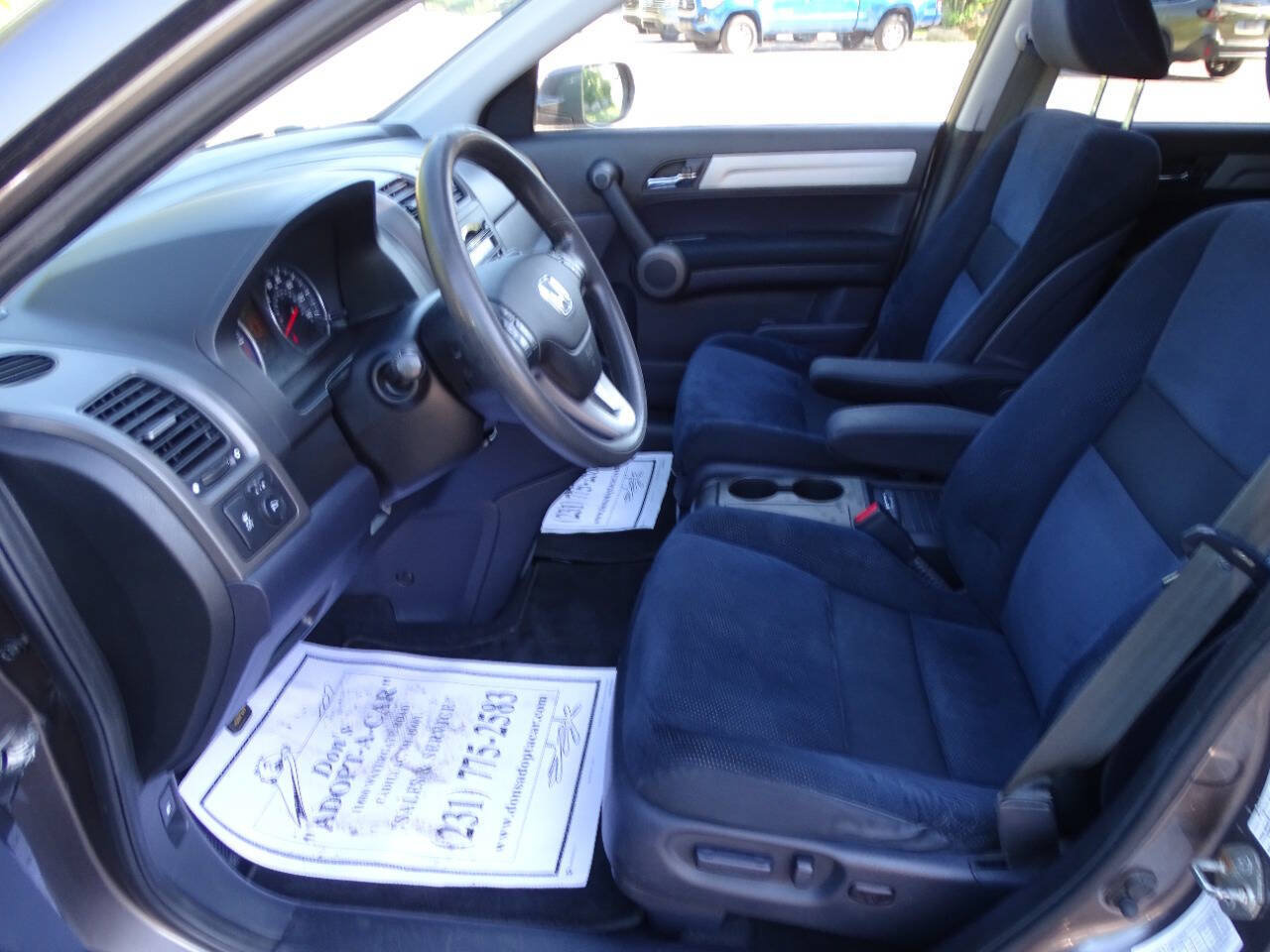Used 2010 Honda CR-V EX image 12