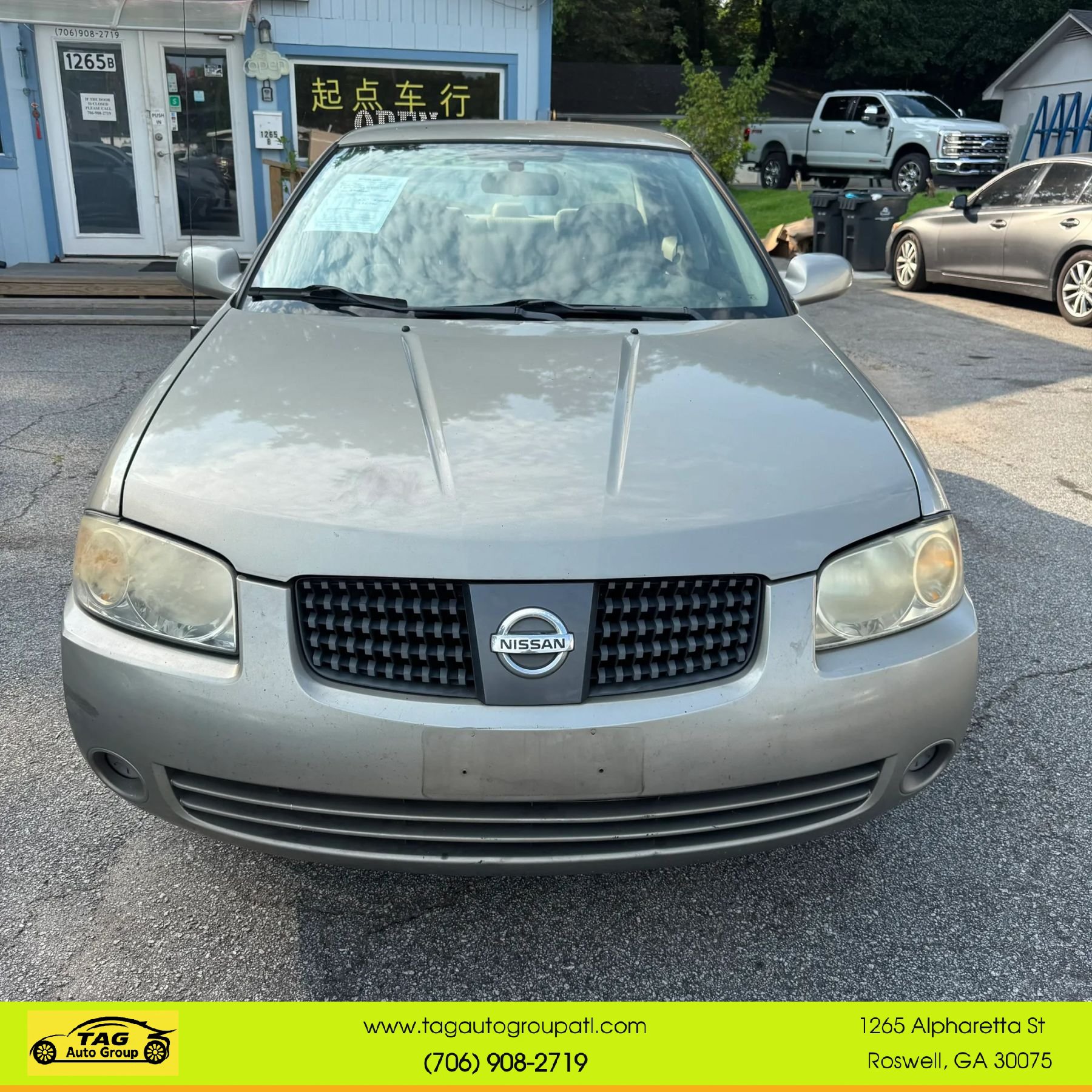 Used 2006 Nissan Sentra 1.8 S FWD image 2