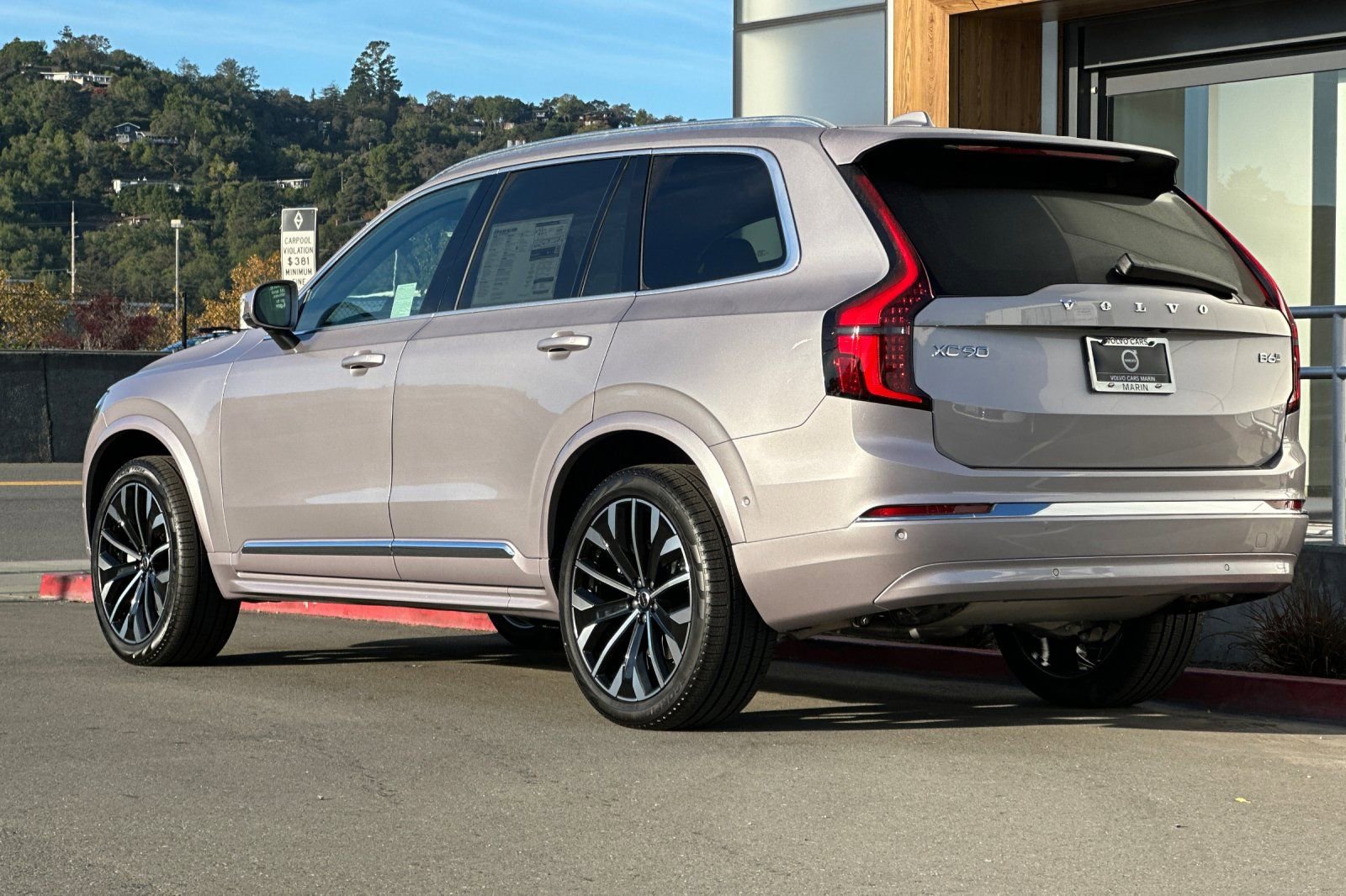 New 2026 Volvo XC90 B6 Plus w/ Protection Package image 6