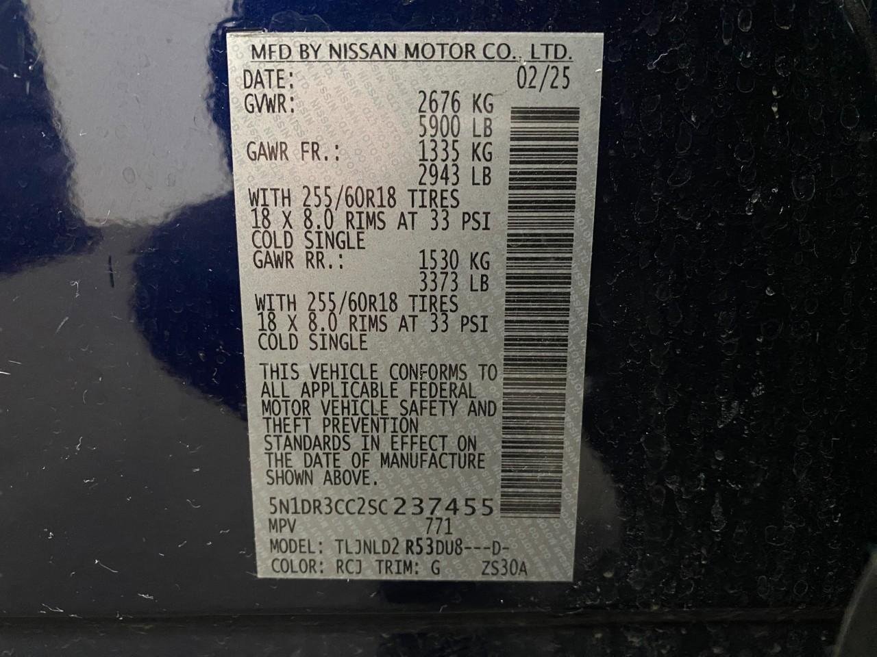 Used 2025 Nissan Pathfinder SL image 34